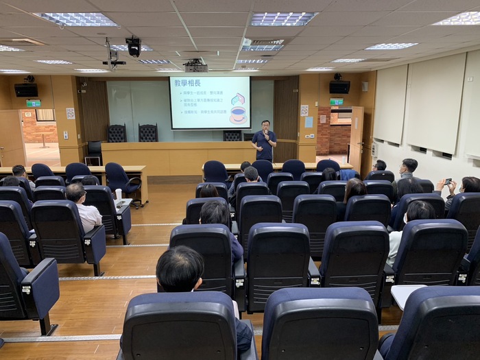 111學年度第二學期院導師會議暨教學知能研習座談圖片