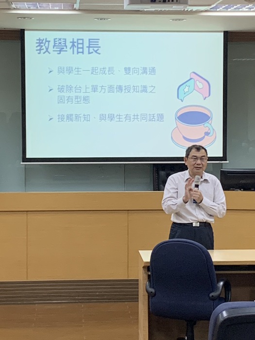 111學年度第二學期院導師會議暨教學知能研習座談圖片
