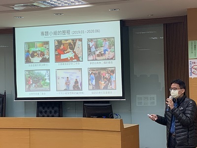 111學年度第一學期院導師會議暨教學知能研習座談圖片