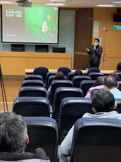 111學年度第一學期院導師會議暨教學知能研習座談圖片