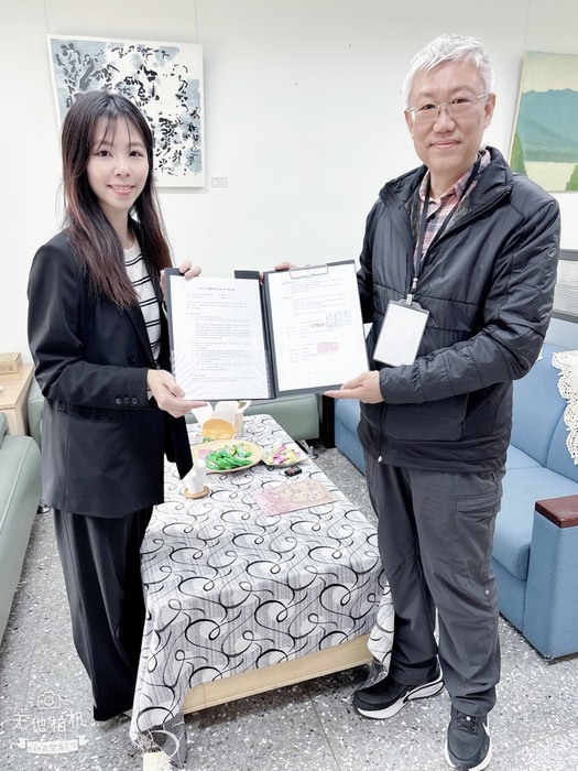 本院114-1學年度與TOEIC 臺灣區總代理 忠欣股份有限公司簽訂「TOEIC 榮譽學院計畫」圖片