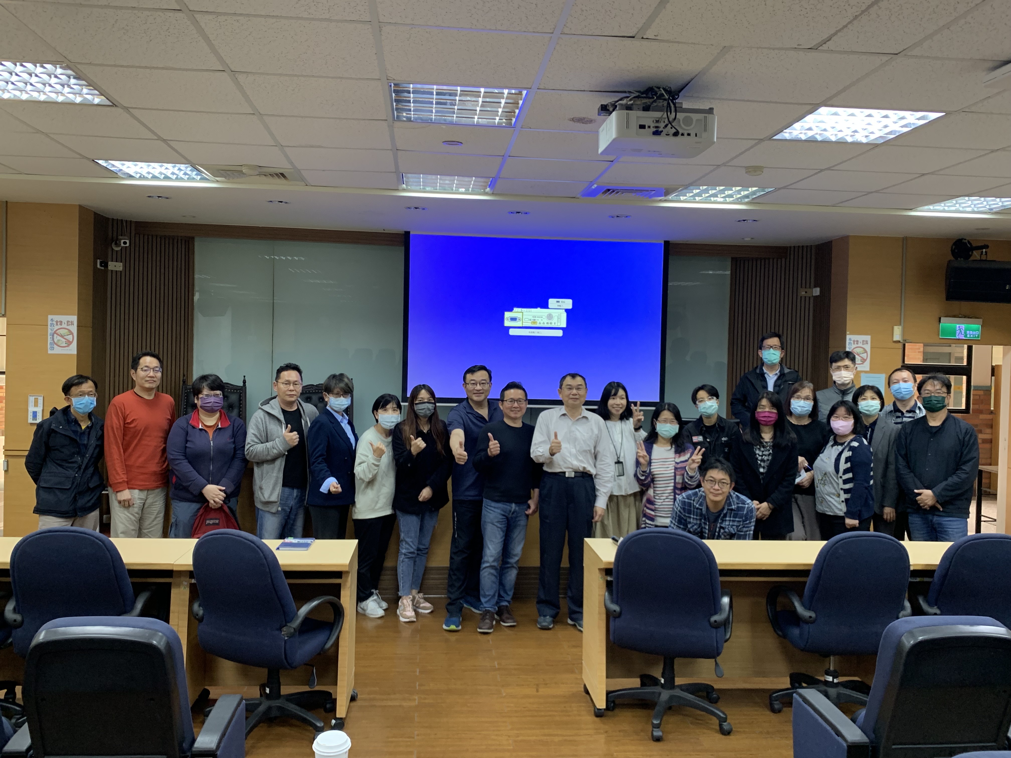Link to 1120330院導師暨教師知能研習(另開新視窗)