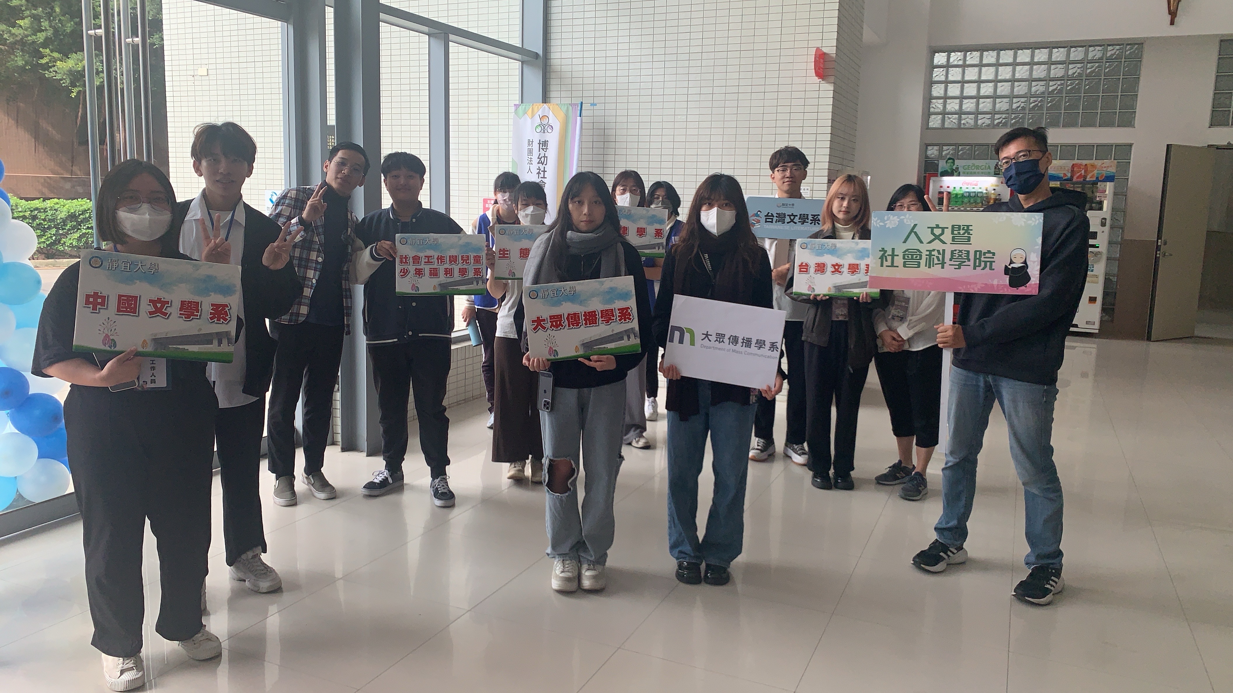 Link to 1121202大一新生家長大學日(另開新視窗)